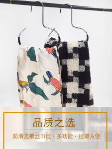 Creative Multi-Functional Hat Scarf Belt Ring Clothes Hanger Home Use Storage Rack for Scarves Hats Belts in Stainless Steel