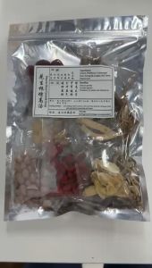 花生根增高汤包 192g Peanut Roots Soup Pack 192g