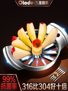 เครื่องแยกผลไม้ Olodo GK701FH ชุดแยกผลไม้สเตนเลส 316 เครื่องขุดเปลือกพีชและแอปเปิ้ล อุปกรณ์ทำอาหารในครัว