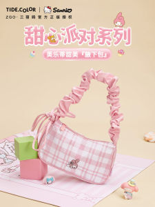 Sanrio Kuromi Underarm Bag Crossbody Birthday Gift Cute Female Single Shoulder Tide Color Moon Shape Small Polyester Pure Color