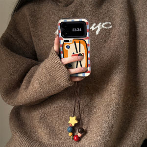 TUZHEER | Anti-Drop Phone Case