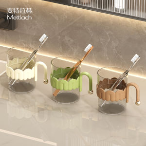 Cốc Đựng Đồ Vệ Sinh Cá Nhân Cặp Đôi Cao Cấp Mới 2025 Thiết Kế Sang Trọng Cốc Đựng Nước Súc Miệng Dùng Tại Nhà Cốc Đựng Nước Hoa Quả