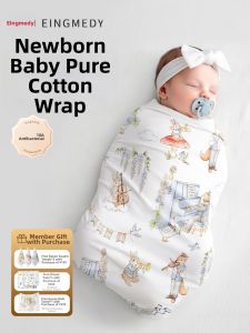 EINGMEDYFRESH | Khăn Bọc Bé Sơ Sinh Cotton