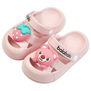 Balabala | Anti-slip Children Slippers