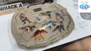 ของเล่นตัวทุบ ไดโนเสาร์ทุบ ตีตุ่น ทุบๆไดโนเสาร์ ของเล่นกบทุบ ของเล่นเสริมพัฒนาการ