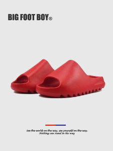 BIG FOOT BOY | Large Size Thick Sole Sports Slipper Red