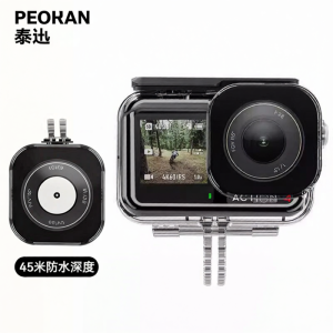 AMBITFUL | Waterproof Case Cage Body Pouch Cold Shoe Mount Expansion Anti-shock Support Accessories for Action Camera