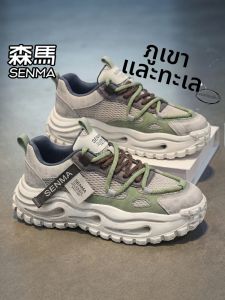 SENMA | Breathable Mesh Sporty Casual Thick Sole Elevating Retro Dad Shoes
