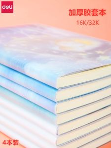 Deli A5 Softcover Notebook Journal 16 Open Pages Dotted Paper Office Meeting Recordings Student Notebooks Simple Fresh Style