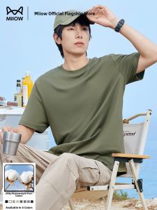MiiOW | Pure Cotton Short Sleeve T-Shirt Mens Loose Fit Round Neck Half Sleeve White Color Summer New Style Casual Comfortable Top