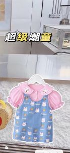 Sét Váy Yếm bò cộc tay - Đầm yếm jean bé gái hình bé thỏ cute 1-3 tuổi Ảnh Thật đầm bé gái