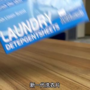 Laundry Sheet Detergent Sheet Hypoallergenic Travel Size No Residue Fresh Linen Scent Plant-based ingredients SG Stock
