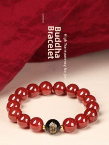 JIZHAOTANG | Red Agate Bracelet for Fortune