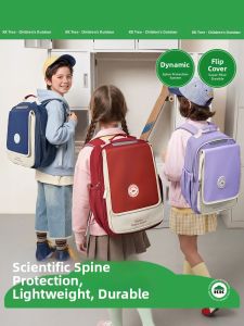 Kocotree | Lightweight Spinal Protection School Bag