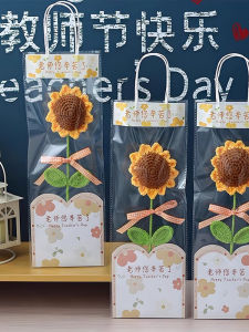 QIWEILANG | Handmade Sunflower Yarn Artificial Flowers Teachers Day Gift