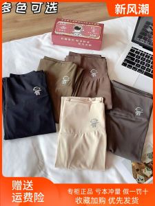 กางเกงลำลองทรงหลวมเอวสูง 911 กางเกงขายาวทรงหลวมสไตล์อวกาศ ผ้าฝ้ายผสมโพลีเอสเตอร์ ทรงสลิมฟิต กางเกงขายาวลำลอง