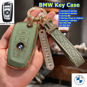 หุ้มกุญแจรถ BMW ทนทานสำหรับ M4/2/X3/X4/6/7/4/1/M5/3/5/M6/X2พร้อมพวงกุญแจที่น่าสนใจ