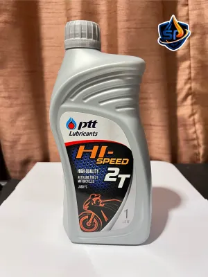 น้ำมันเครื่องมอเตอร์ไซค์PTT MAX SPEED 4T/2T น้ำมันเครื่องมอเตอร์ไซค์ 0.8L/0.5Lน้ำมันเครื่อง 4 จังหวะ Wave Spark Finn Fino Dream Smash ราคาถูก พร้อมส่ง
