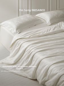 YINSANG | Warm Marriage Silk Duvet