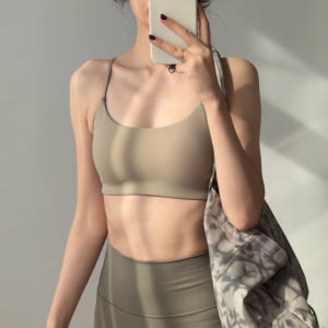 YOYO | White Beauty Back Sports Bra with Pads