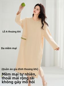 MiiOW | Váy ngủ cotton kháng khuẩn MiiOW dành cho nữ mùa thu 2025 Váy ngủ dài tay cổ tròn giản dị mặc ở nhà