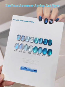 1-18pcs WS Blue Glass Bead Cat Eye Gel Nail Polish New Summer Island That Sea Explosion Sparkling Crystal Cat Eye Nail Art