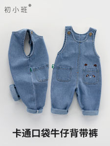 Cute Baby Denim Overalls Casual Long Pants Spring Autumn Wear New Style Child Romper Baby Carrier Pants Trendy Kids Clothing