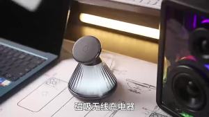 Jualan hebat [ Penghantaran dari China ]2025 Pengecas Wayarles Magnet Boleh Laras Kon Ketibaan Baharu dengan Lampu Malam Sesuai untuk Telefon Apple 15W Pendirian Pengecasan Tanpa Wayar JK