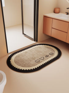 BULULOM | Water Absorbing Slip Resistant Bath Mat