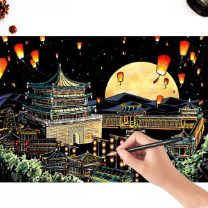 Colorful Night Scene Scratch Art Book DIY Handmade Creative Sand Painting Toy for Children And Adults Scratch Paper for Art