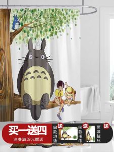 Cartoon Totoro Bathroom Polyester Shower Curtain Cloth Partition Curtain Thickened Waterproof Mildew-Proof Portiere Curtains Free Ring