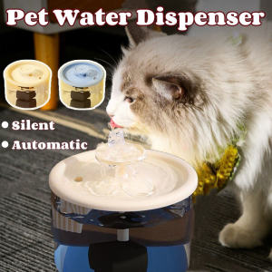 Pet Water Dispenser Pet Large Capacity Drinking Fountain Cat Dog Automatic Water Fountain Pet Supplies