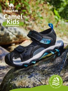 CAMEL | Non-slip Summer Children Sandals for Mid-Older Kids Sports