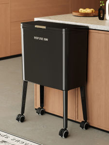 QIANQIN | Lidded Large Capacity Dry Wet Separation Moveable High Foot Kitchen Trash Can
