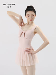 FULLBELIEF | Ballet Dancewear Adult Bodysuit Practice Suit Gymnastics Suit