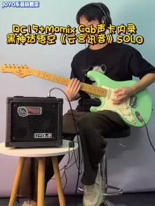 JOYO | Portable Electric Guitar Amplifier With Drum Machine Effects for Practice Playing Folk Music