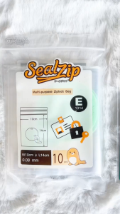 "ถุงซิป Sealzip รุ่นซีรีย์ (E–H) ขนาดกลาง 4 ขนาด อเนกประสงค์ ใส่แมสก์ ของใช้พกพา เก็บสะอาด ปลอดภัยทุกวัน!"