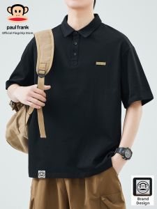 Paul Frank | Thin Black Casual Polo Shirt