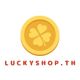 LUCKYSHOP.TH