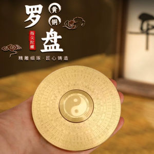 Chinese Style Brass Pressure Relief Roulette Wheel Portable Double-Sided Rotating Handheld Decorative Ornament for Living Room
