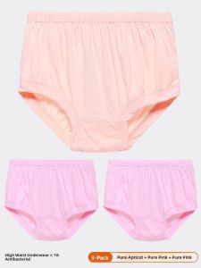 JUNYANFEI | Loose Antibacterial Underwear Disposable