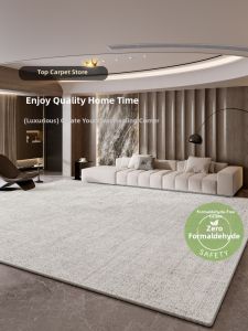BOZK | Luxury Easy-Clean Waterproof Anti-Stain Carpet