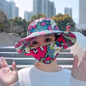 Hat with Face Cover Sun Mask Hat Summer Female Sun Visor Cover Face UV Sun Hat Tea-picking Hat Womens Summer Sunshade Hat with Face Mask - Anti-uv Breathable FoldableFashion Flower Bucket Hat