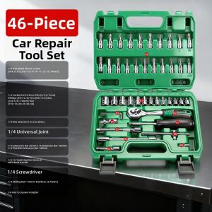 DAIENGONGJU | Quick Ratchet Socket 72 Teeth