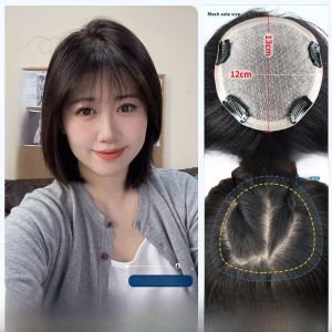 Defancy |  Invisible Hair Extension Pieces For Women Natural Looking Top Piece No Trace Increased Hair Volume Cover Grey Hair