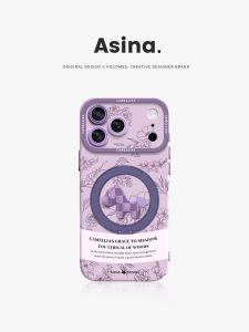 Asina | Magnetic Bracket Liquid Silicone Phone Case for iPhone