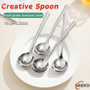 LoviRa Stainless Steel Spoon: A Versatile Kitchen Tool for Family Dining