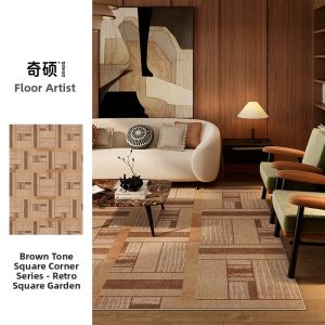 QISHUO | Washable No-Wash American Plaid Carpet