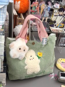 Fall and Winter Corduroy Cartoon Puppy Bunny Cute Girls Small Bag Hand Carrying Snack Mummy Bag Handbag Cute