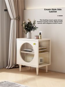 OUQI | Modern Simple Bedside Cabinet